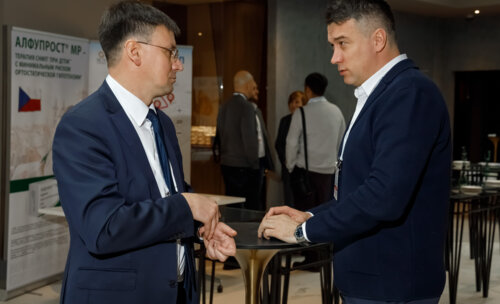 V Межрегиональная научно-практическая конференция «Енисейский урологический форум-2025»